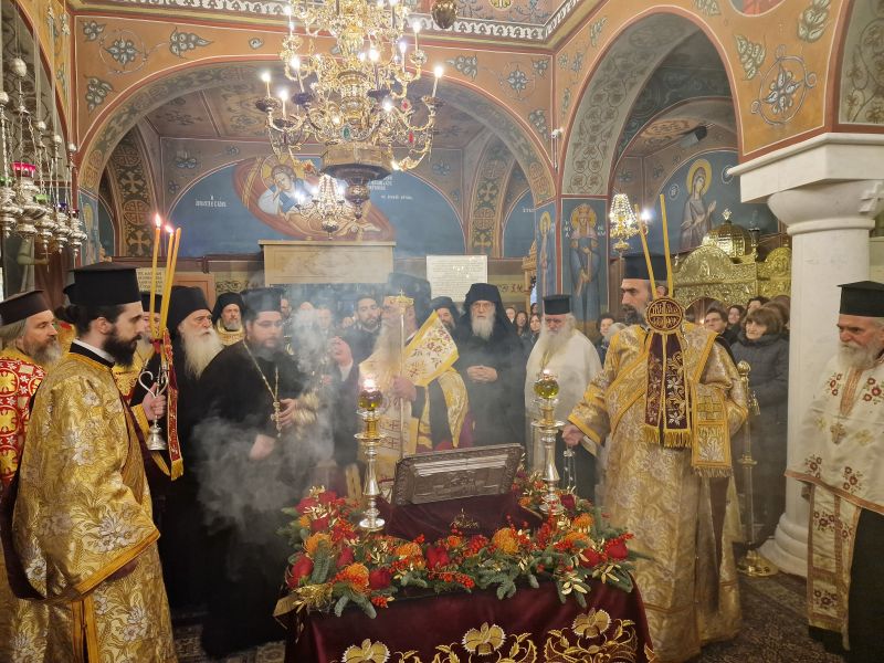 Υποδοχή Τιμίων Δώρων στη Δράμα